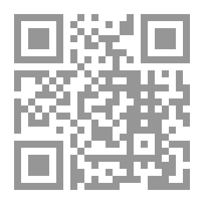 Qr Code بسام فى السوق