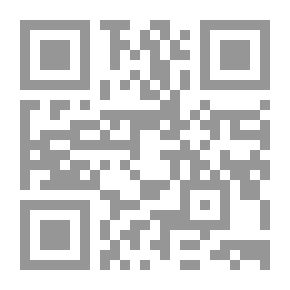 Qr Code نظام التعليم المفتوح والتعليم عن بعد وجودته النوعية