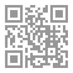 Qr Code حضارة الكسل وآلام القلب والبطن