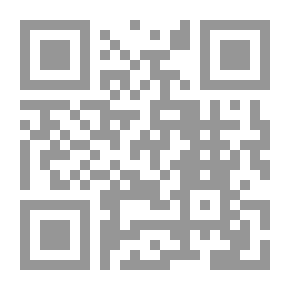 Qr Code ابن الذئب