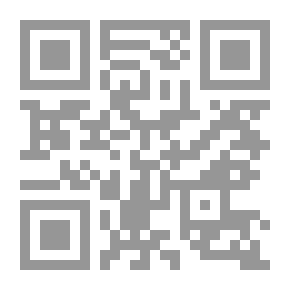 Qr Code البحث عن الحق