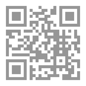 Qr Code The Difference Between An Antidote And An Antidote