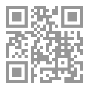 Qr Code كتاب جوته السنوي