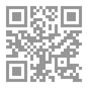 Qr Code جرائم العرض
