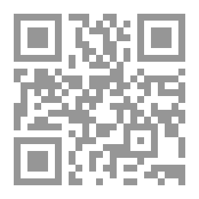 Qr Code لم تف يا قمر