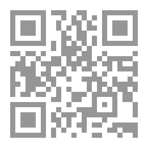 Qr Code Ahmed Samain