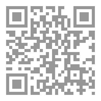 Qr Code في الحد