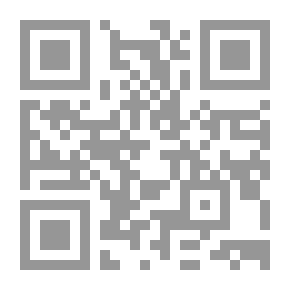 Qr Code قوة الذكاء الاجتماعي في تفعيل المسؤولية الاجتماعية ومفهوم الذات الاجتماعية