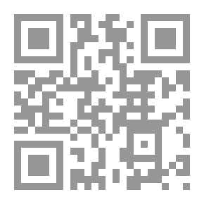 Qr Code Arabic Linguistics