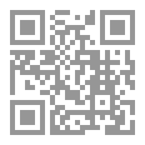 Qr Code آثار على الشفاه لـ أمين يوسف غراب