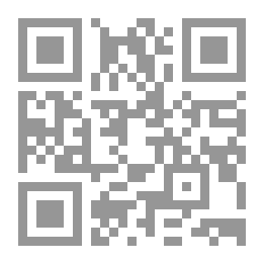 Qr Code قاموس منخفض اللغة