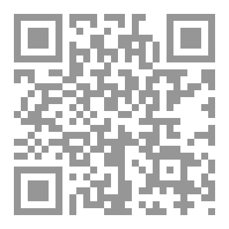 Qr Code الملكة بلقيس