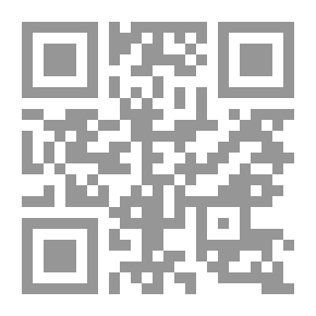 Qr Code البلاغة العربية وأساليب الكتابة