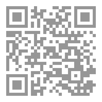 Qr Code كيف اتى الكون؟