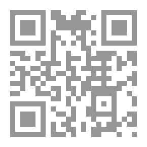 Qr Code ابتلاء الإرادة بالإيمان والإسلام والعبادة