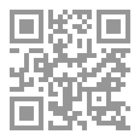 Qr Code اللآلئ السريانية ؛ قاموس سرياني - عربي، عربي - سرياني