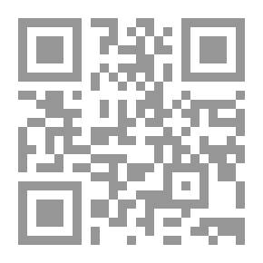 Qr Code الكوارث ومسؤولية المجتمع حديث في أربعين فاجعة القديح الأليمة