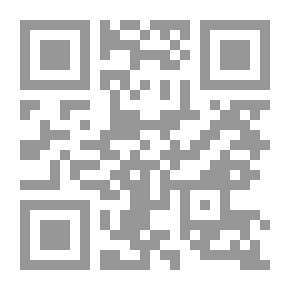 Qr Code قانون الإجراءات الجزائية فى سلطنة عمان