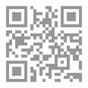 Qr Code فتاوى الجهاد