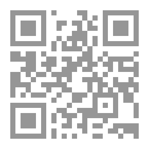 Qr Code لا تقرأني قراءة سطحية 15