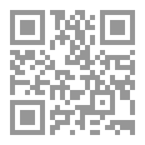 Qr Code شبابيك - العدد الأول