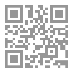 Qr Code وشوش