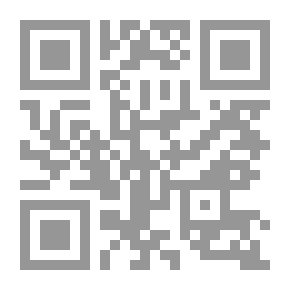 Qr Code Mary - I Apologise