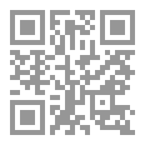 Qr Code تعالي الأنا موجود