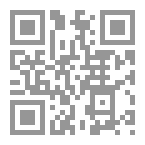 Qr Code التداول على السُلطة التنفيذية -