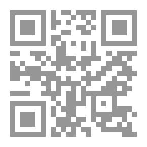 Qr Code وجه من عالم آخر