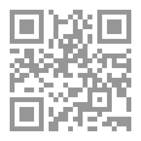 Qr Code The Road To Love