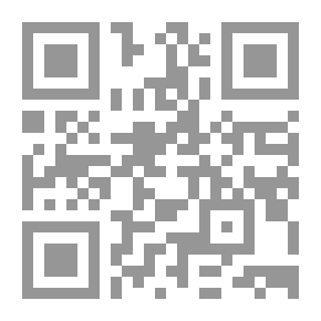 Qr Code علويات، قصائد من وحي الإمام علي