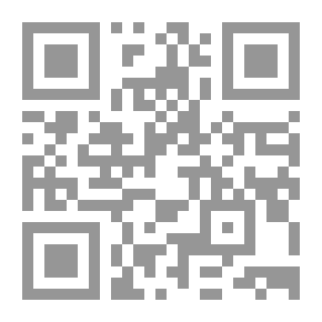 Qr Code نحو نظرية جديدة للأدب المقارن `الجزء الأول`