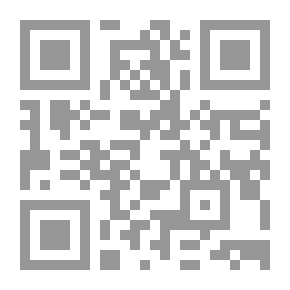 Qr Code الهكرز