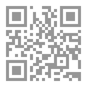 Qr Code الخلافة والسلطنة