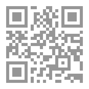 Qr Code الجسر
