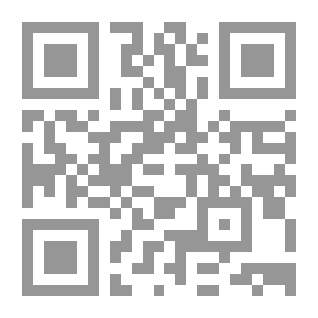 Qr Code مجموع أثبات وإجازات