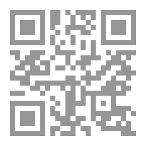 Qr Code سؤالات أهل الري عن الكلام في القرآن العزيز