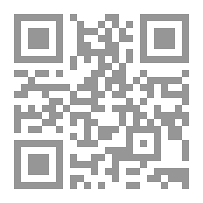 Qr Code فهم فرديناند دو سوسور وفقاً لمخطوطاته: مفاهيم فكرية في تطور اللسانيات