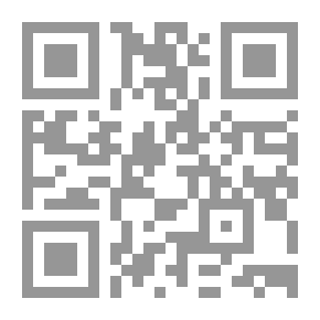 Qr Code An International System Of Electro-therapeutics