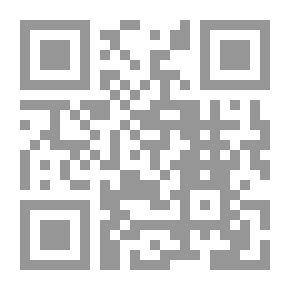 Qr Code البشائر