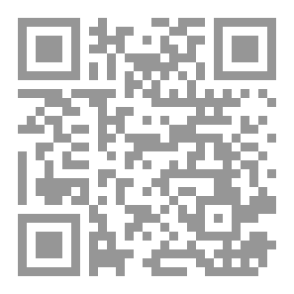 Qr Code ملك حضرت موت