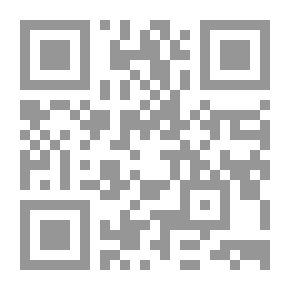 Qr Code دراسة ما روي عن عثمان في شأن لحن القرآن