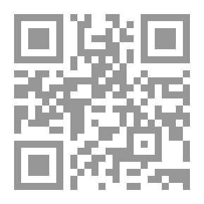 Qr Code أسنان الضفدع