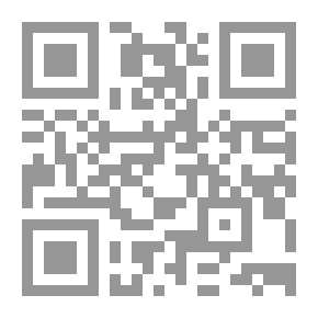 Qr Code جدولة التدريب والأداء الخططي بكرة القدم