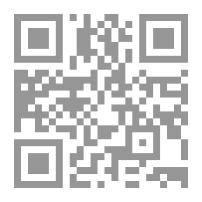 Qr Code مكيال المكارم في فوائد الدعاء للقائم