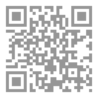 Qr Code تغذية السليمة