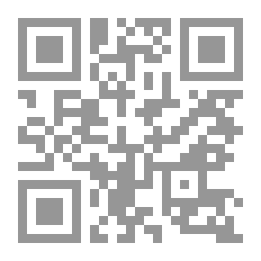 Qr Code The Masked Knight