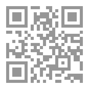 Qr Code A Day with William Shakespeare