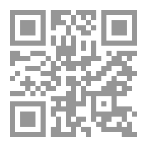 Qr Code Studies In The Sciences Of The Quran -